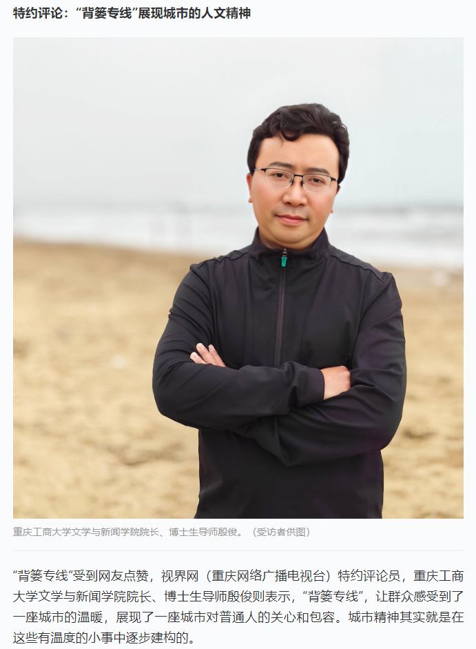 企业微信截图_17121335043149.png