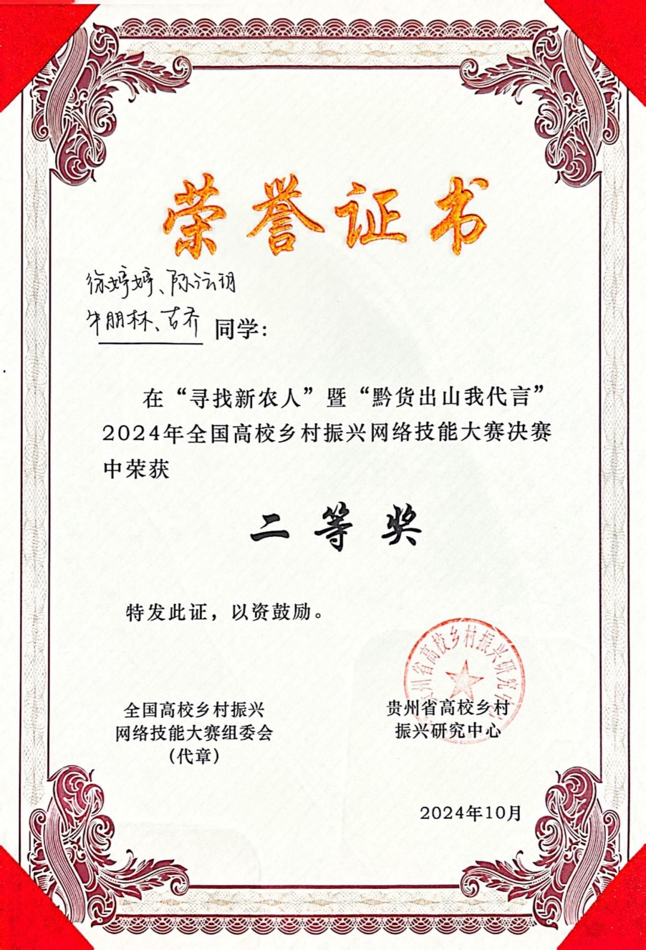 image1.jpeg