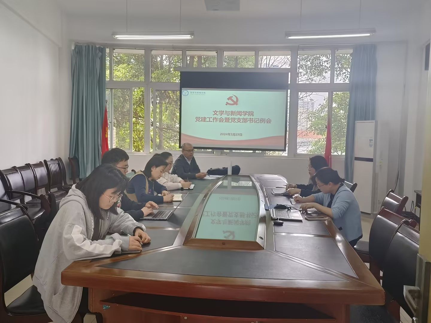 0327党建工作会暨支部书记例会.jpg