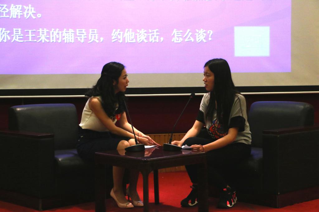 比赛现场